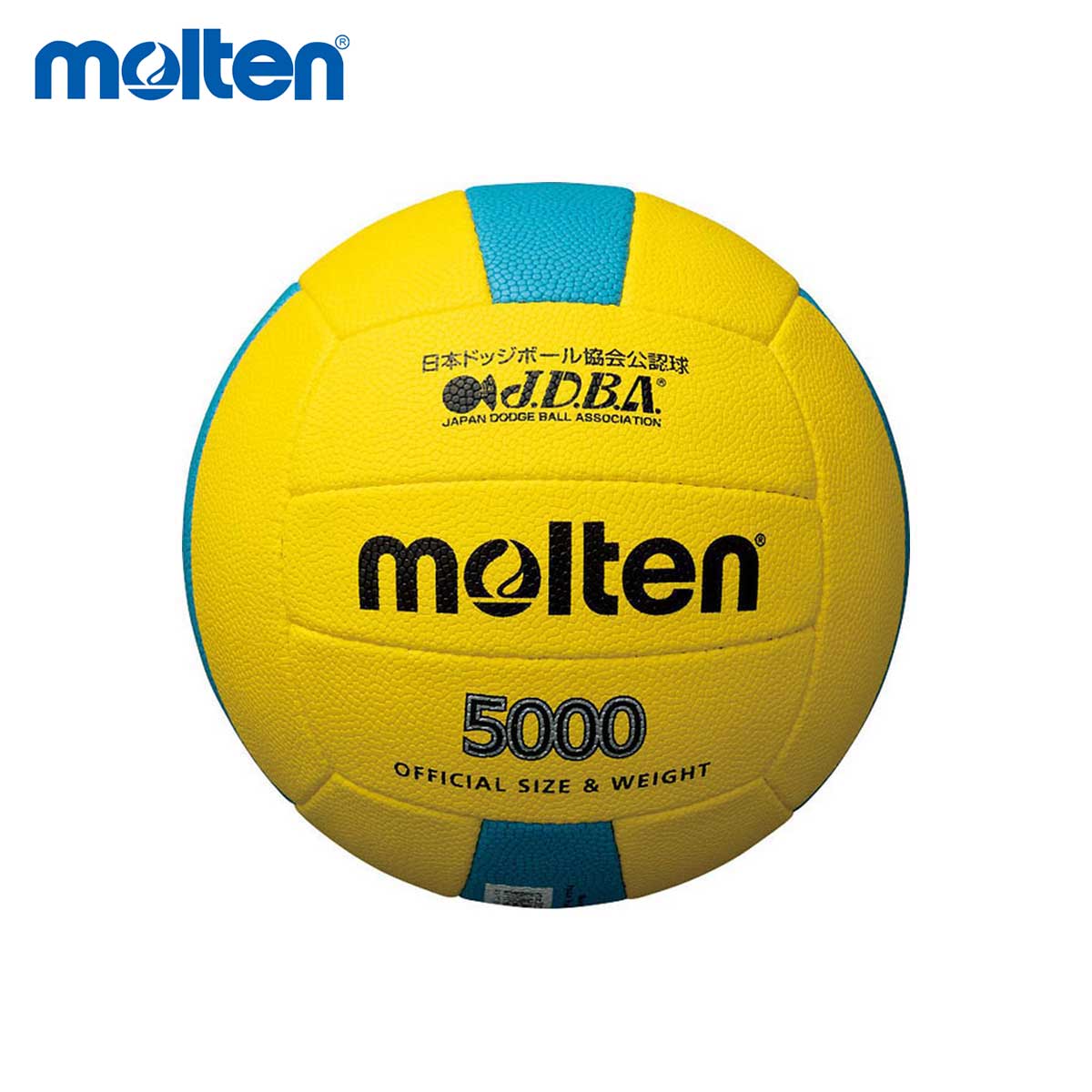 格安即決格安即決molten モルテン ドッジボール5000 MRT-D3C5000YC 球技 ボール ドッジボール ドッジボール 