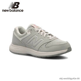 New Balance ニューバランス 550 v4 NBJ-WW550GY42E ウォーキング シューズ ウォーキングシューズ