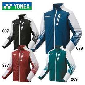 YONEX ヨネックス メンズ裏地付きウィンドウォーマーシャツ YNX-70076 硬式テニス ウェア ウィンドブレーカーシャツ
