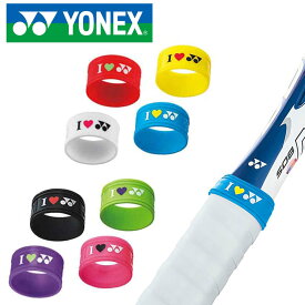 【ネコポス対象/10点まで】YONEX ヨネックス グリップバンド YNX-AC173