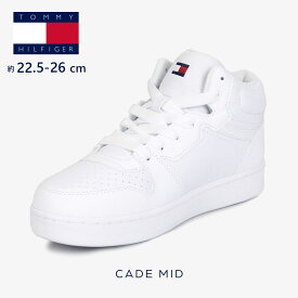 【クリアランスセール】【正規品】TOMMY HILFIGER(トミーヒルフィガー) TH CADE MID ザ ケイド ミッド