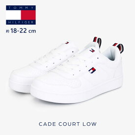 【クリアランスセール】【正規品】TOMMY HILFIGER(トミーヒルフィガー) CADE COURT LOW ケード コート ロー