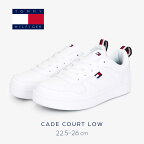 【クリアランスセール】【正規品】TOMMY HILFIGER(トミーヒルフィガー) CADE COURT LOW ケード コート ロー