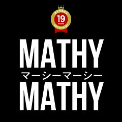 Mathy Mathy