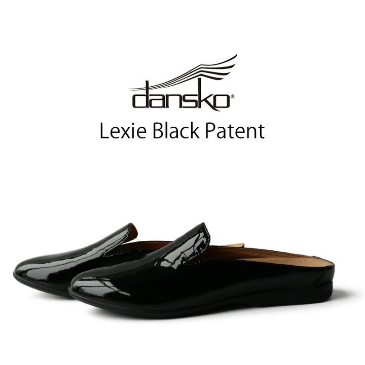 楽天市場】dansko（ダンスコ）Lexie Black Patent｜スリッポン 