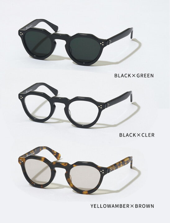 楽天市場】HARMAN OPTICAL Co. 