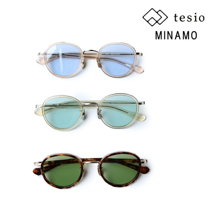 楽天市場】tesio テシオ MINAMO ミナモ | サングラス 眼鏡 おしゃれ 