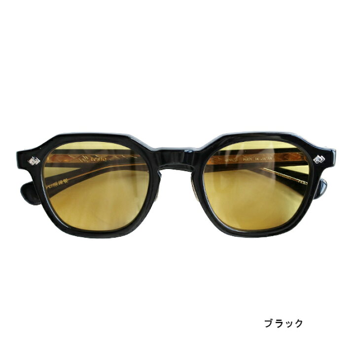 楽天市場】＼20日はエントリーでポイント7倍／tesio テシオ NAMIKI 