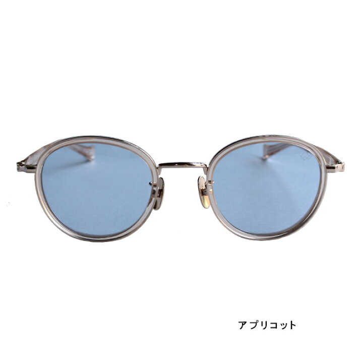楽天市場】【100円オフ！クーポン配布中！】tesio テシオ MINAMO 
