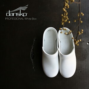 dansko�i�_���X�R�j�v���t�F�b�V���i�� �I�C���h ���U�[ �z���C�g �{�b�N�X �b�N���b�O �T�{ White Box PROFESSIONAL Oiled