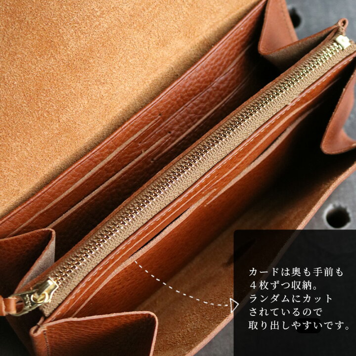 楽天市場】【100円オフ！クーポン配布中！】CINQ 長財布｜イタリアン 