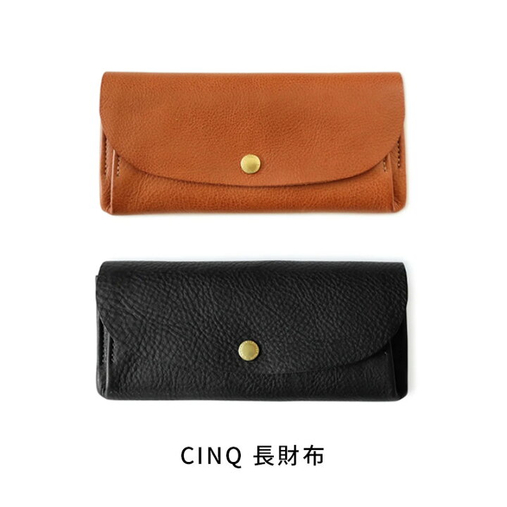 楽天市場】【100円オフ！クーポン配布中！】CINQ 長財布｜イタリアン 