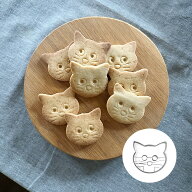 Birkmann クッキー型【ねこフェイス】｜【ネコ3】バークマン 猫の日 ドイツ 焼き型 クッキー型抜き 猫 ね…