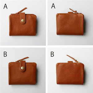 _MtgbsO^yCINQ TNz܂z {v C^AU[b_炩㎿ȏ߃EHbg L^ubN v[g