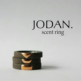 JODAN. セントリング (Dark Gray) | 旧 aroma ring アロマリング ジョダン ハンドメイド ペアリング セラミック 陶磁器 指輪 ダークグレー 香り アクセサリー プレゼント scent ring