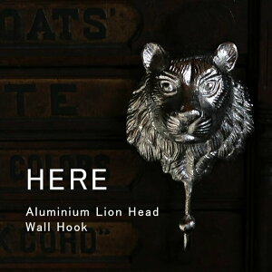 HERE �A���~ ���C�I���w�b�h �E�H�[���t�b�N�bAluminium Lion Head Wall Hook �ǖʑ��� �t�b�N ������� ���������� ���� �C���e���A �f�B�X�v���C �q�A �f�B�e�[�� DETAIL�yCP50�z�ySS50�z