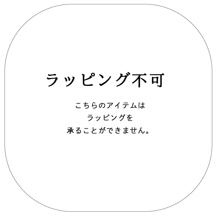 楽天市場】ANFORA マットグレイ オーバルプレート38cm | 磁皿 器