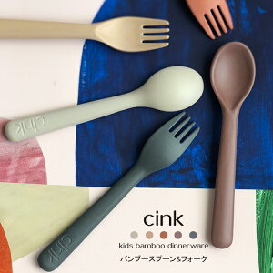 メラミン フォークの人気商品 通販 価格比較 価格 Com