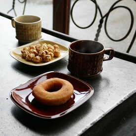 Kiln 150 Plate BROWN IVORY ｜グローカルスタンダードプロダクツ キルン プレート 15cm ソーサー 磁器 取り皿 ケーキ皿 デザートプレート 日本製 おしゃれ 北欧風 食器 ギフト 箱入り GLOCAL STANDARD PRODUCTS