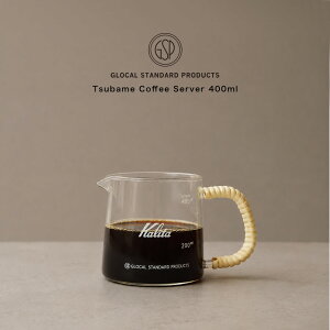 �O���[�J���X�^���_�[�h�v���_�N�c TSUBAME GSP �R�[�q�[�T�[�o�[ 400ml | GLOCAL STANDARD PRODUCTS GSP Coffee server 400 �V���� �c�o�� �L�b�`���p�i �y�� �y�� ��v ���{�� �M�t�g