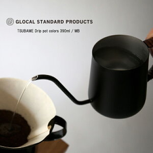 �O���[�J���X�^���_�[�h�v���_�N�c TSUBAME Drip pot colors 390ml / MB | GLOCAL STANDARD PRODUCTS �V���� �΂� �}�b�g�u���b�N �X�e�����X ������ ���^�� �� �V���v�� �X�^�C���b�V�� �R�[�q�[�O�b�Y