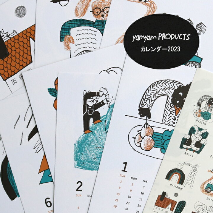 楽天市場 23 Rabbit カレンダー Yamyam Products ヤムヤムプロダクツ Calendar 23 壁掛け おしゃれ イラスト カレンダー 兎年 ウサギ A5サイズ ギフト Matin マタン楽天市場店 楽天市場 23 Rabbit カレンダー Yamyam Products ヤムヤムプロダクツ Calendar 23 壁掛け おしゃれ イラスト カレンダー 兎年 ウサギ A5サイズ ギフト Matin マタン楽天市場店