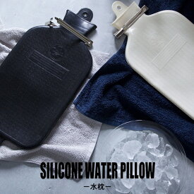 ＼再入荷／ROMO シリコン製水枕 MADE IN JAPAN | アウトドア 夏 ひんやり 熱 熱さまし 熱中症対策 体にやさしい 防災