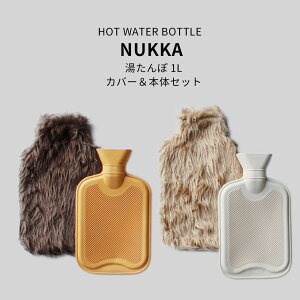 HOT WATER BOTTLE NUKKA |  ʂ1LTCY ROMO Jo[t tFCNt@[t ʂ pKi BS1970:2012 F VRS GR g[ ~ ObY