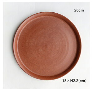 _5Pő8{^HARVEST Glad Ehv[g | 18cm 20cm 26cm | ^[RCY CguE fB[vbh | Ogc  v[g H JtF k {  Iׂ3F dq