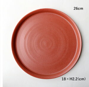 y10{E|CgAbvEԌzHARVEST Glad Ehv[g | 18cm 20cm 26cm | ^[RCY CguE fB[vbh | Ogc  v[g H JtF k { 