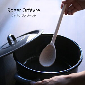 _100~N[|zzI^Roger Orfevre NbLOXv[Mb  tX  Xv[ NbLOXv[ CINQ TN Lb`c[