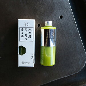 _100~N[|zzI^؍Hp݂낤IC 300mlbR Rf xRY ؐJg[ ؐH ؐ t[O ؐ֎q ؐƋ