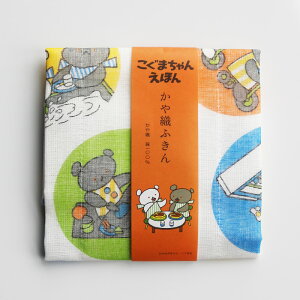 쐭X D ӂ ܂ 񂬂傪ɂ ܂̎qE[t ˂݂̃`bLbG{ b 킢yY j j z  lR|X