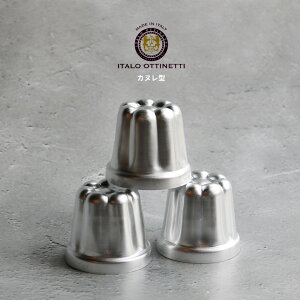 y10%ItE12/4`zIeBlbeB Jk^ | ITALO OTTINETTI C^A ٓ A~ P[L^ Ăَq  Jk P[L [[ `[YP[LyCP10zySS10z