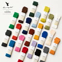 エジプトコットン ストレスフリー ソックス | 22-28cm 綿 日本製 レディース カラー メンズ 無地 靴下 Hummingbird ハ…