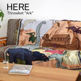 HERE Throwket "Ark" ｜ DETAIL ディテール スローケット "アーク" ラグ コットン 大判ブランケット おしゃれ プレゼント 恐竜 ブラキオサウルス トリケラトプス ステゴサウルス ティラノサウルス・レックス プテラノドン リバーシブル かわいい
