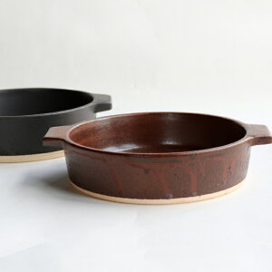 _MAX500~N[|zz^HARVEST O|bg 19.5cm | GrillPot KURO RUST ϔMM O^M X[vM  ΃I[uH@OK My M { H Vzj 蕨 Mtg