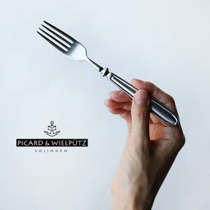 hnEX fU[gtH[N 18.3cm Be[WdグbsJ[h  B[vbc hnEX Jg[ Lb`G Vo[ hCc ZAKKAWORKS lR|X