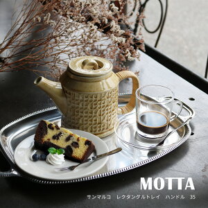 y30Pő8{zMOTTA b^ T}R N^OgC nh 35bH M M  Vo[ Lb` Lb`pi C^A e[uEFA g[ v[g Vv XeX