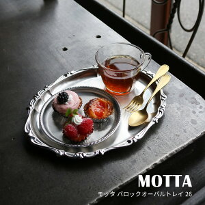 _100~N[|zzI^MOTTA b^ obN I[ogC 26bH M M  Vo[ Lb` Lb`pi C^A e[uEFA g[ v[g Vv XeX l