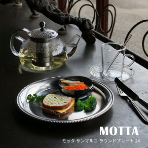 y500~N[|zzzMOTTA b^ T}R Ehv[g 24bC^AXeXMb̐HɉfVvfUCbJtFɂ aHɂbl̕炵ɊY