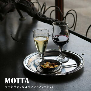 y500~N[|zzzMOTTA b^ T}R Ehv[g 28bC^AXeXMb̐HɉfVvfUCbJtFɂ aHɂbl̕炵ɊY