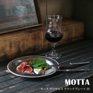 y30Pő8{zMOTTA b^ T}R Ehv[g 20cmbC^AXeXMb̐HɉfVvfUCbJtFɂ aHɂbl̕炵ɊYH ZAK