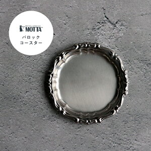 MOTTA b^ obN R[X^[bH M M  Vo[ Lb` Lb`pi C^A e[uEFA g[ Vv XeX l炵 蕨   f ZAKKAWORK