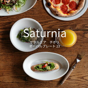 Saturnia T^jA `{ I[ov[g 23bH M tbg v[g M Lb` Lb`pi C^A e[uEFA Vv C 23cm M    f Chica