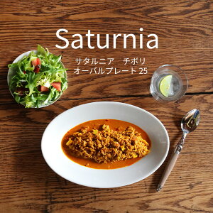 Saturnia T^jA `{ I[ov[g 25bH M tbg v[g M Lb` Lb`pi C^A e[uEFA Vv C 25cm M    f Chica