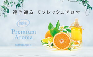 gC̏L v~AA} gCp u^ XC[gIWxKbg (400ml) / GXe[V