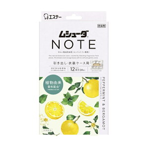 V[_ NOTE 1NԗL oEߑP[Xp 24 yp[~g&xKbg / GXe[V