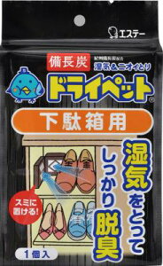 ()(܂ƂߔEP[X̔)YhCybg ʔp 95gi40Zbgj/ GXe[