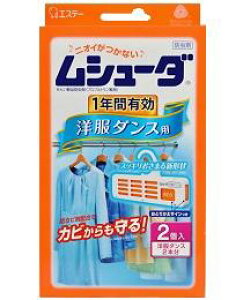 ()(܂ƂߔEP[X̔)V[_ 1NԗL m_Xp 2i40Zbgj/ GXe[